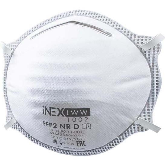 Респиратор iNEX 1002 (FFP2 ,без клапана выдоха)