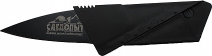 Нож-визитка складной PF-PK-01